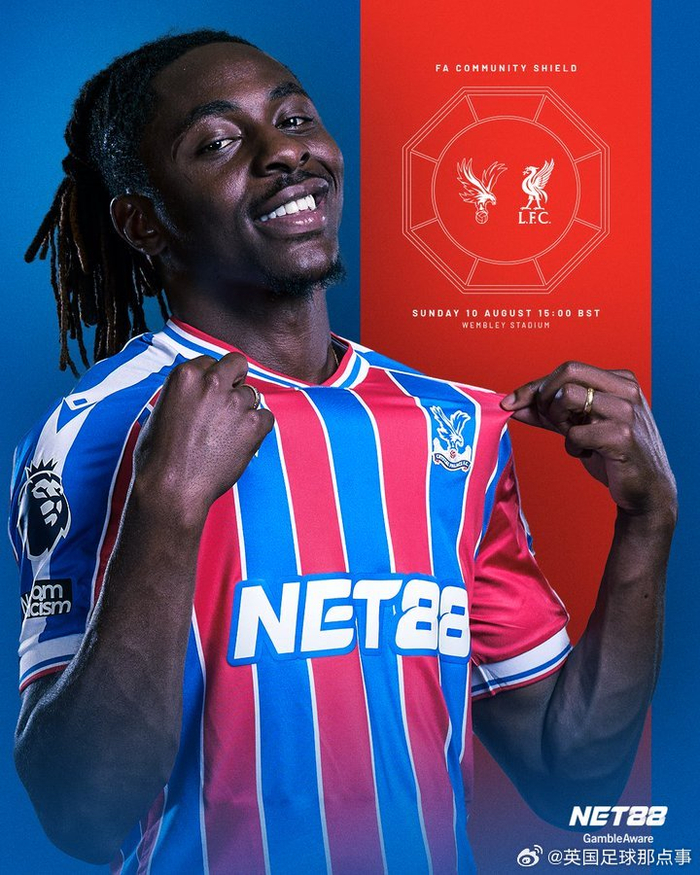 包含社区盾集结日走向成谜，AC米兰刷新队史纪录，底气十足，年轻球员得到机会的词条九游体育